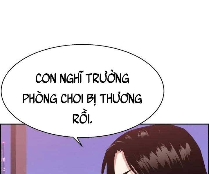 Bạn Học Của Tôi Là Lính Đánh Thuê chapter 105 - Upload bởi truyensieuhay.com