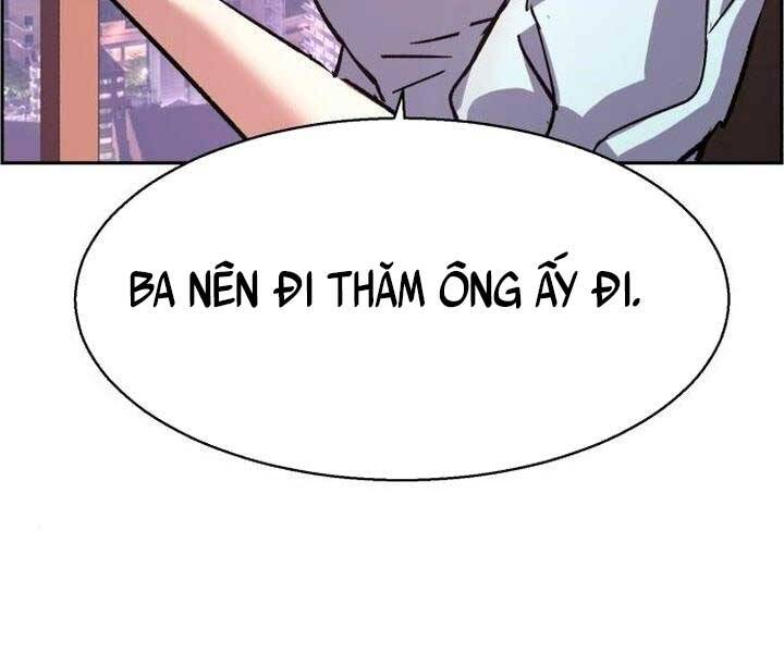 Bạn Học Của Tôi Là Lính Đánh Thuê chapter 105 - Upload bởi truyensieuhay.com