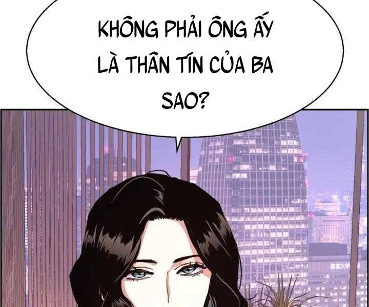 Bạn Học Của Tôi Là Lính Đánh Thuê chapter 105 - Upload bởi truyensieuhay.com