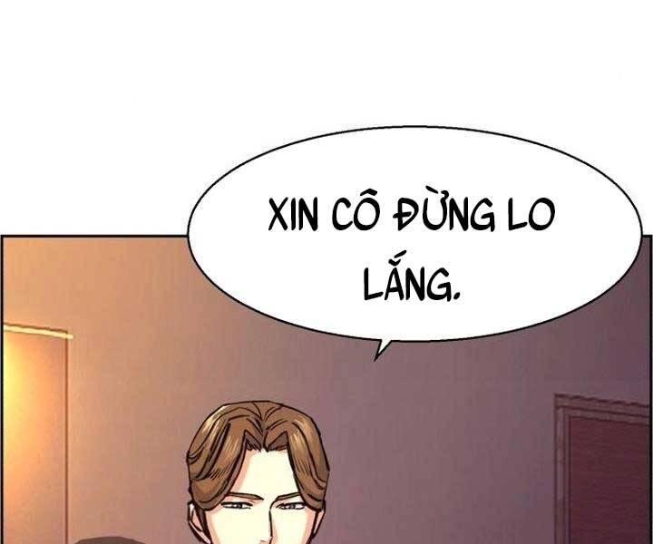Bạn Học Của Tôi Là Lính Đánh Thuê chapter 105 - Upload bởi truyensieuhay.com