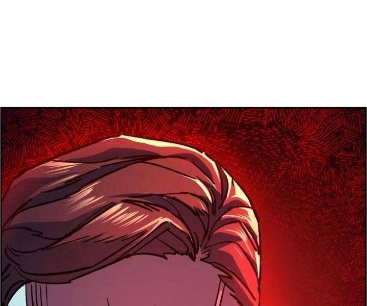 Bạn Học Của Tôi Là Lính Đánh Thuê chapter 105 - Upload bởi truyensieuhay.com