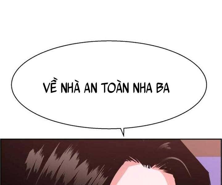 Bạn Học Của Tôi Là Lính Đánh Thuê chapter 105 - Upload bởi truyensieuhay.com