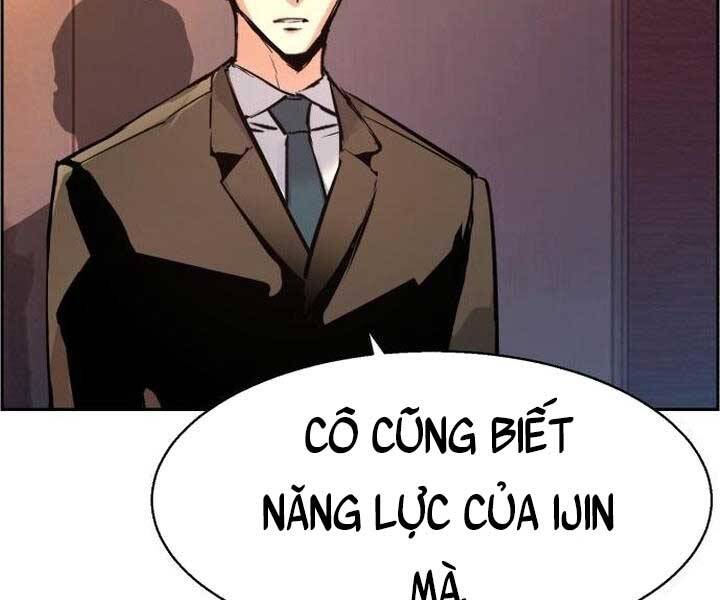 Bạn Học Của Tôi Là Lính Đánh Thuê chapter 105 - Upload bởi truyensieuhay.com