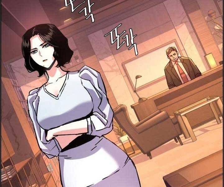 Bạn Học Của Tôi Là Lính Đánh Thuê chapter 105 - Upload bởi truyensieuhay.com