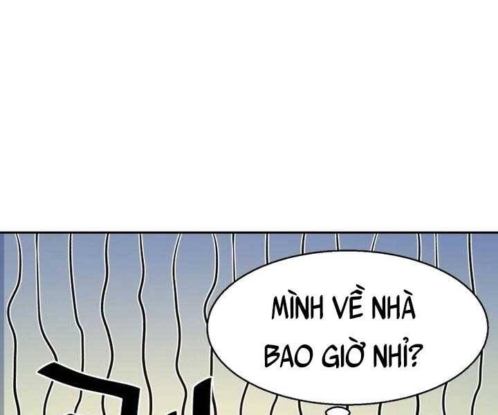Bạn Học Của Tôi Là Lính Đánh Thuê chapter 105 - Upload bởi truyensieuhay.com