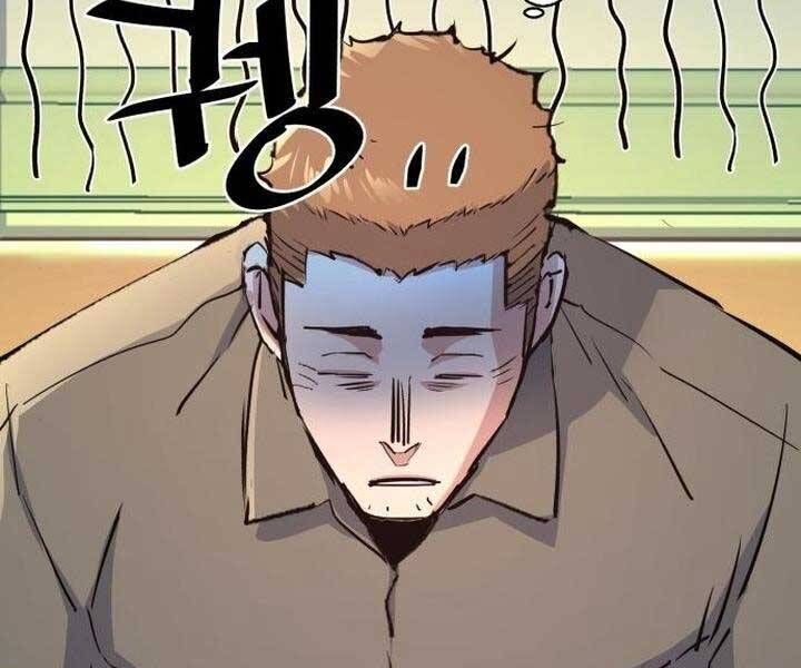 Bạn Học Của Tôi Là Lính Đánh Thuê chapter 105 - Upload bởi truyensieuhay.com