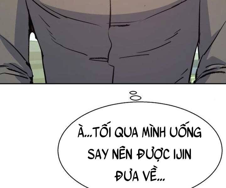Bạn Học Của Tôi Là Lính Đánh Thuê chapter 105 - Upload bởi truyensieuhay.com