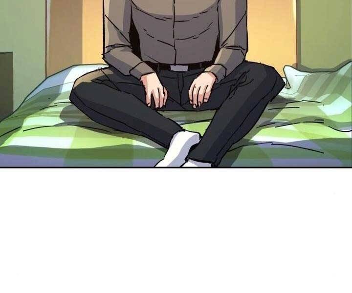 Bạn Học Của Tôi Là Lính Đánh Thuê chapter 105 - Upload bởi truyensieuhay.com