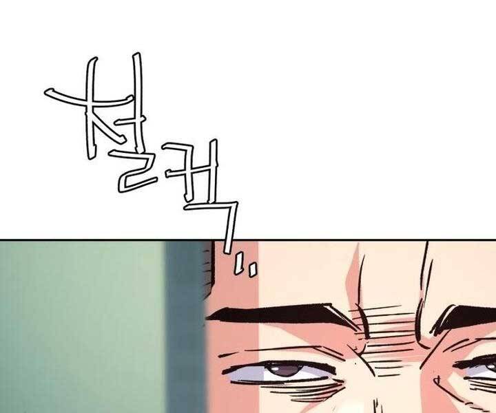 Bạn Học Của Tôi Là Lính Đánh Thuê chapter 105 - Upload bởi truyensieuhay.com