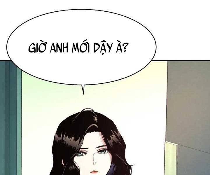 Bạn Học Của Tôi Là Lính Đánh Thuê chapter 105 - Upload bởi truyensieuhay.com