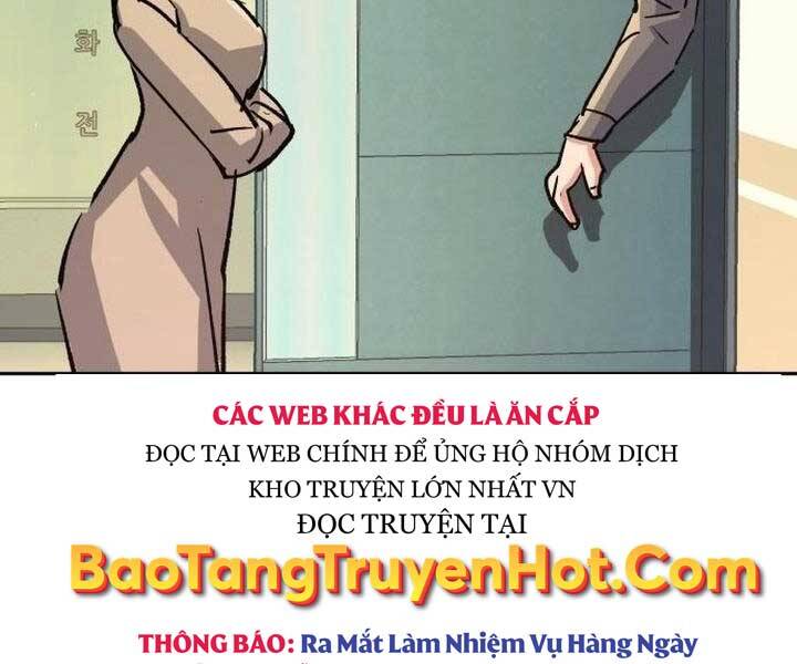 Bạn Học Của Tôi Là Lính Đánh Thuê chapter 105 - Upload bởi truyensieuhay.com