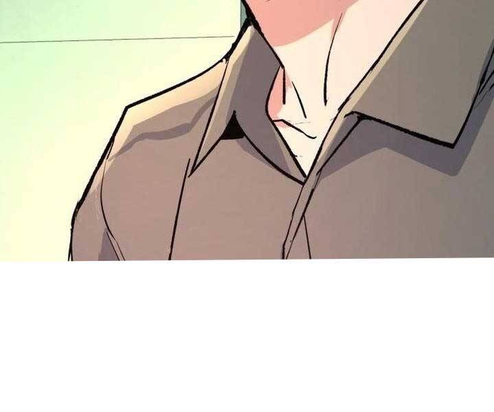 Bạn Học Của Tôi Là Lính Đánh Thuê chapter 105 - Upload bởi truyensieuhay.com