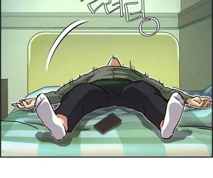 Bạn Học Của Tôi Là Lính Đánh Thuê chapter 105 - Upload bởi truyensieuhay.com