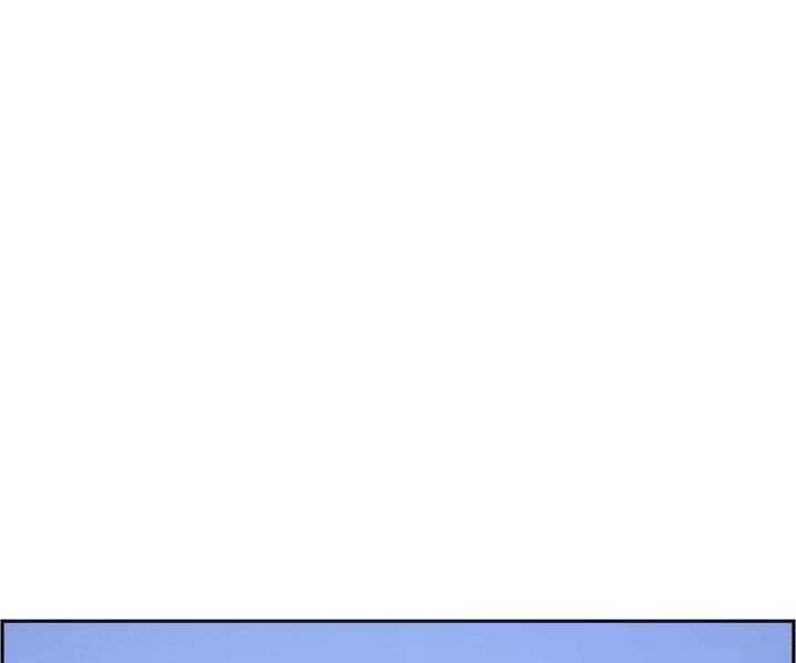 Bạn Học Của Tôi Là Lính Đánh Thuê chapter 105 - Upload bởi truyensieuhay.com