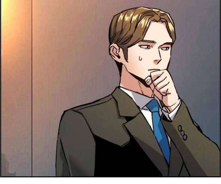 Bạn Học Của Tôi Là Lính Đánh Thuê chapter 105 - Upload bởi truyensieuhay.com