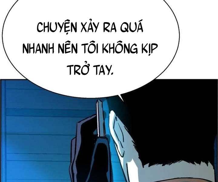 Bạn Học Của Tôi Là Lính Đánh Thuê chapter 105 - Upload bởi truyensieuhay.com