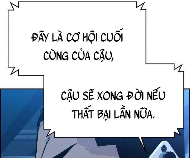 Bạn Học Của Tôi Là Lính Đánh Thuê chapter 105 - Upload bởi truyensieuhay.com