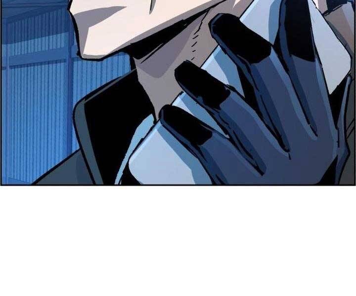 Bạn Học Của Tôi Là Lính Đánh Thuê chapter 105 - Upload bởi truyensieuhay.com
