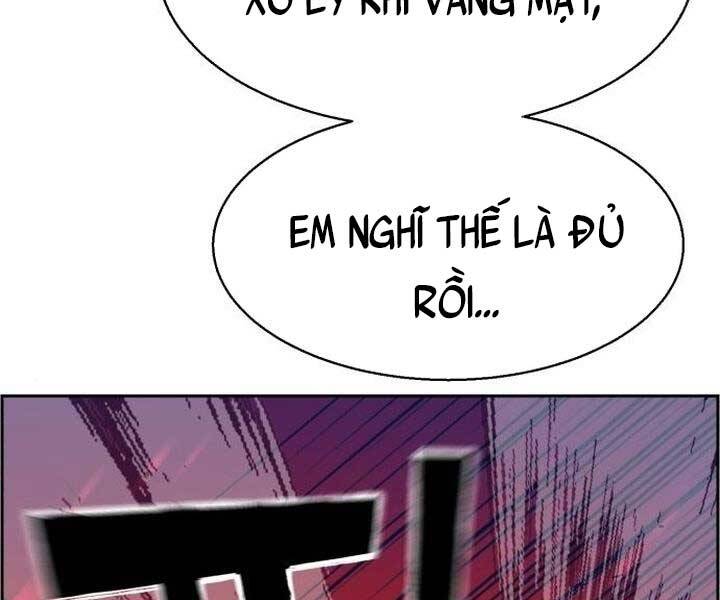 Bạn Học Của Tôi Là Lính Đánh Thuê chapter 105 - Upload bởi truyensieuhay.com
