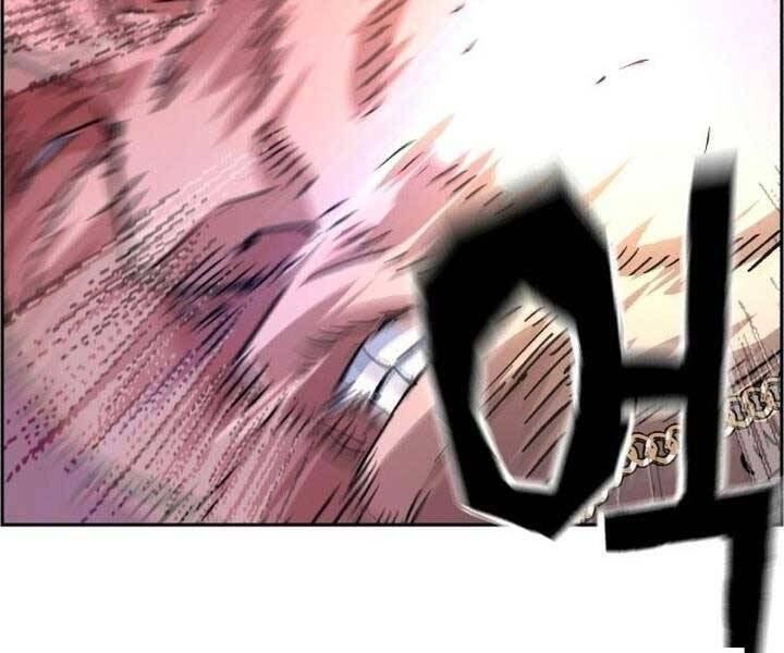 Bạn Học Của Tôi Là Lính Đánh Thuê chapter 105 - Upload bởi truyensieuhay.com