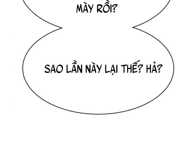 Bạn Học Của Tôi Là Lính Đánh Thuê chapter 105 - Upload bởi truyensieuhay.com