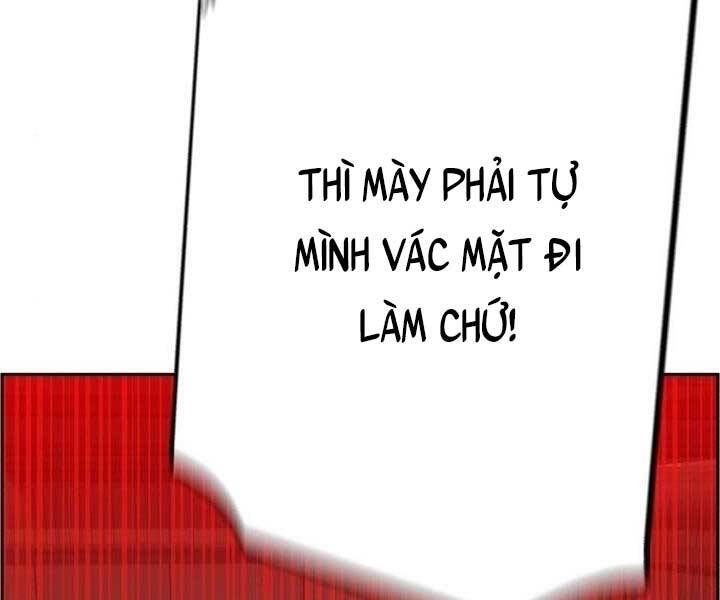 Bạn Học Của Tôi Là Lính Đánh Thuê chapter 105 - Upload bởi truyensieuhay.com