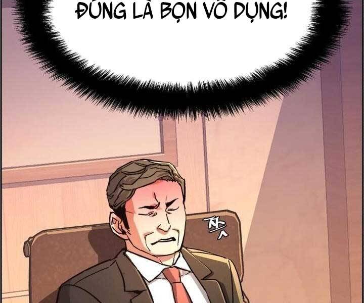 Bạn Học Của Tôi Là Lính Đánh Thuê chapter 105 - Upload bởi truyensieuhay.com