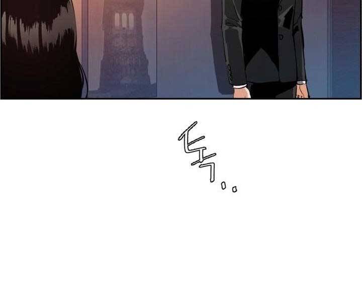 Bạn Học Của Tôi Là Lính Đánh Thuê chapter 105 - Upload bởi truyensieuhay.com