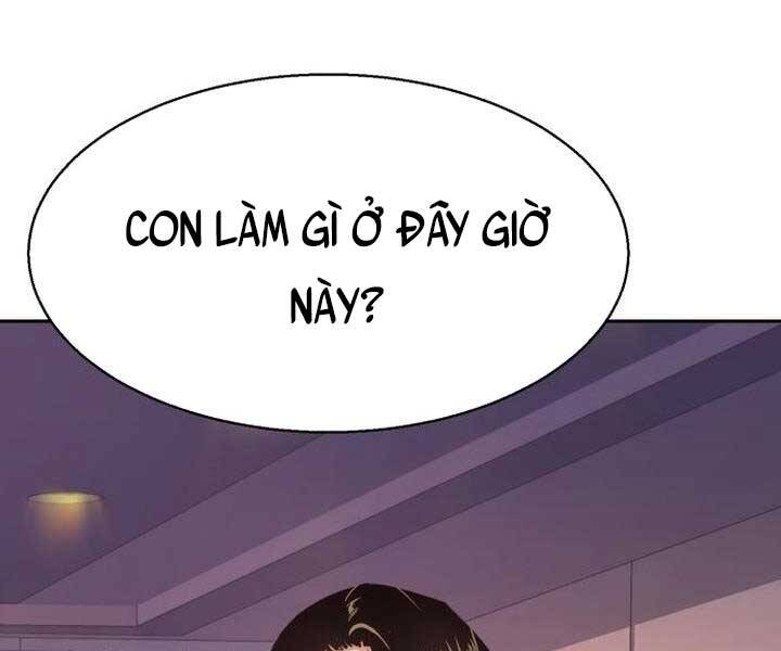 Bạn Học Của Tôi Là Lính Đánh Thuê chapter 105 - Upload bởi truyensieuhay.com