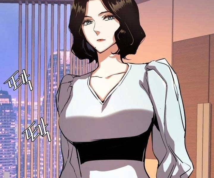 Bạn Học Của Tôi Là Lính Đánh Thuê chapter 105 - Upload bởi truyensieuhay.com