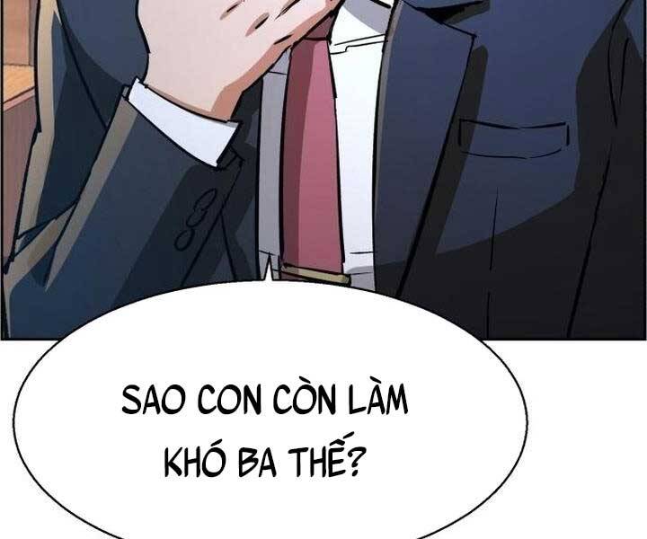 Bạn Học Của Tôi Là Lính Đánh Thuê chapter 105 - Upload bởi truyensieuhay.com