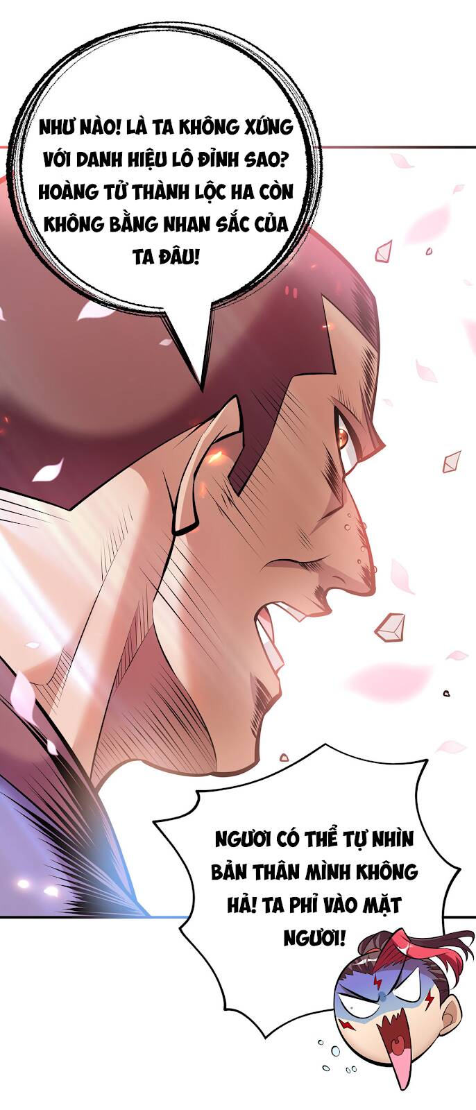 Nhất Chiêu Liền Vô Địch Tu Chân Giới chapter 42 - Trang 12