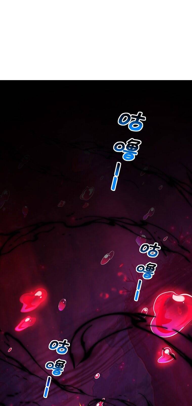 Nhất Chiêu Liền Vô Địch Tu Chân Giới chapter 42 - Trang 23