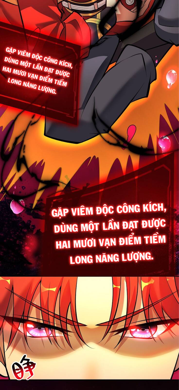 Nhất Chiêu Liền Vô Địch Tu Chân Giới chapter 42 - Trang 25