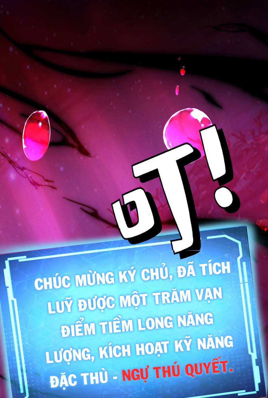 Nhất Chiêu Liền Vô Địch Tu Chân Giới chapter 42 - Trang 26