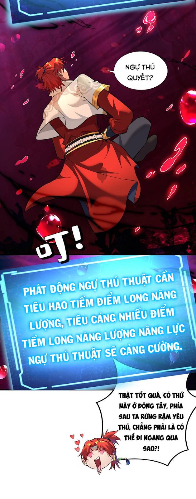 Nhất Chiêu Liền Vô Địch Tu Chân Giới chapter 42 - Trang 27