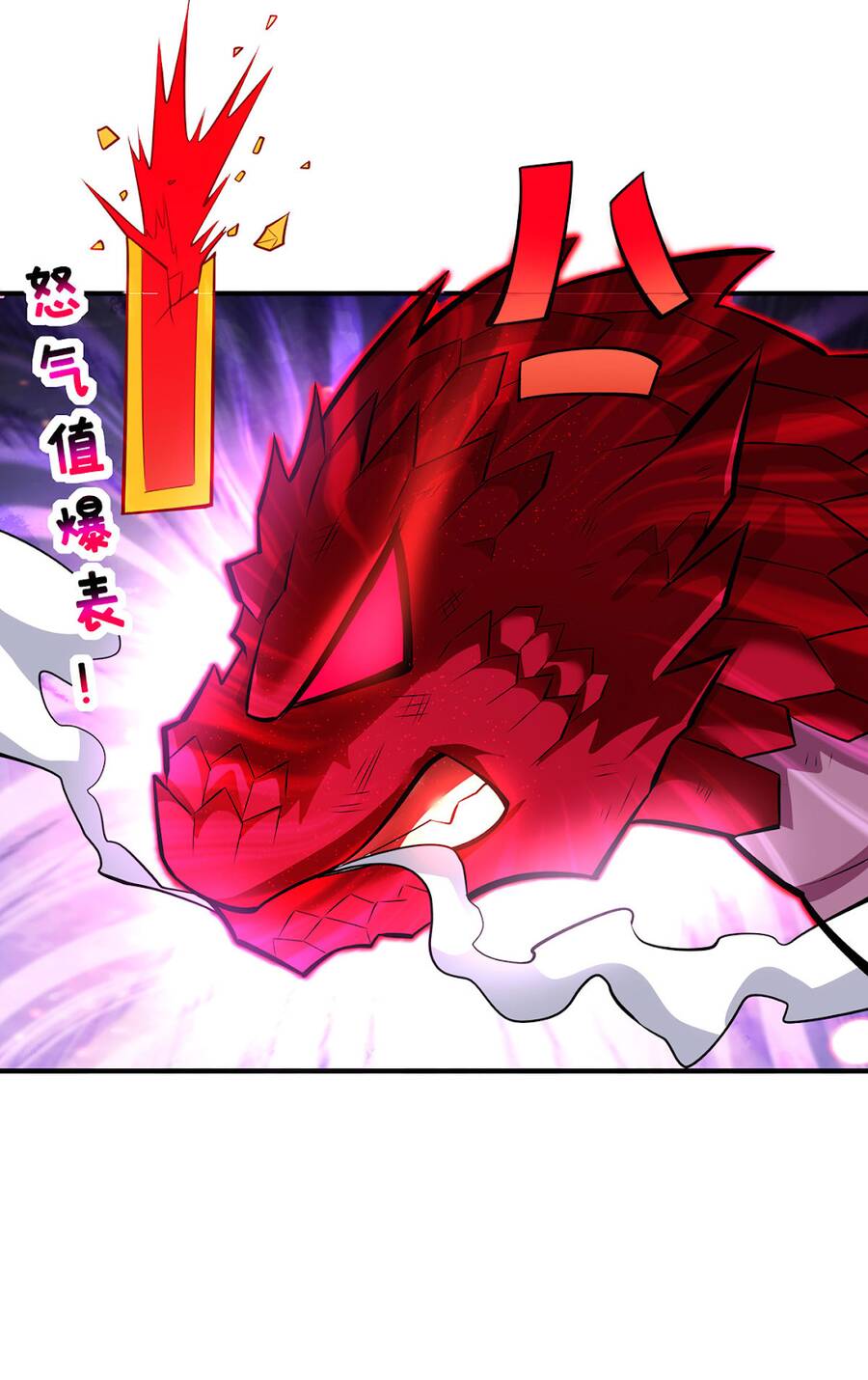 Nhất Chiêu Liền Vô Địch Tu Chân Giới chapter 43 - Trang 27