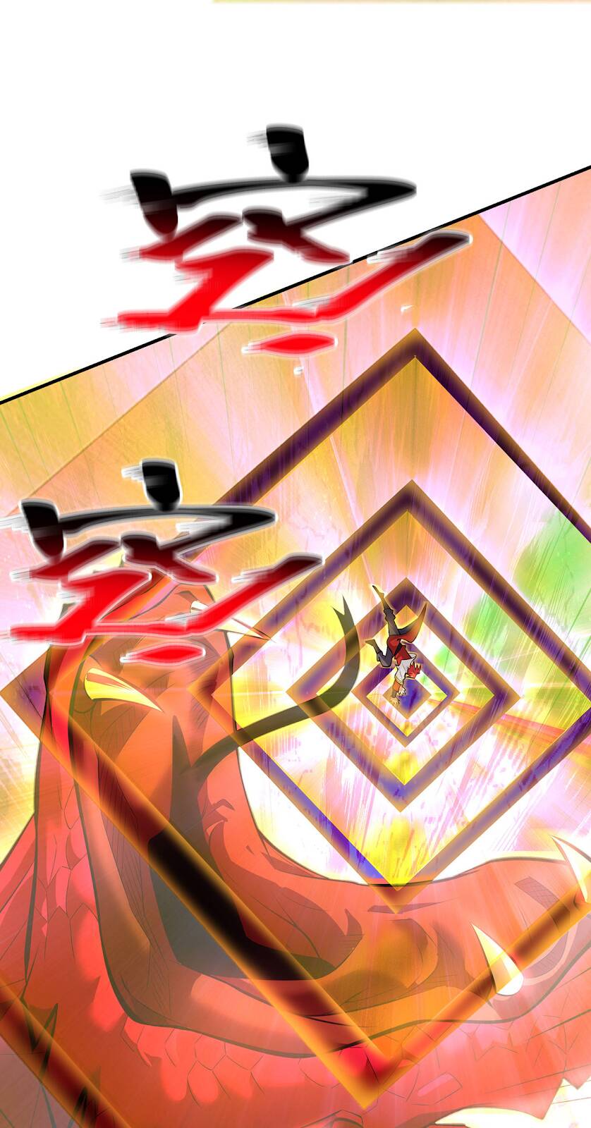 Nhất Chiêu Liền Vô Địch Tu Chân Giới chapter 43 - Trang 8