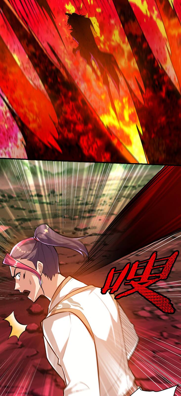 Nhất Chiêu Liền Vô Địch Tu Chân Giới chapter 44 - Trang 49