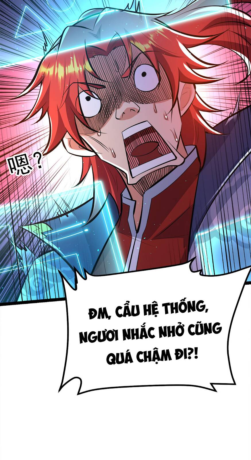 Nhất Chiêu Liền Vô Địch Tu Chân Giới chapter 45 - Trang 16