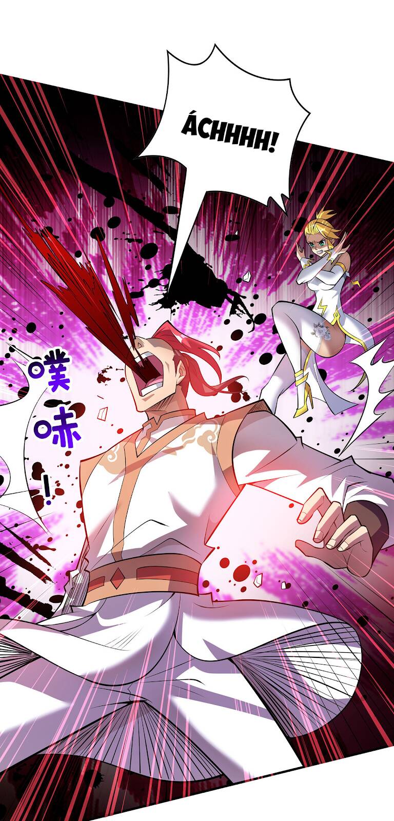 Nhất Chiêu Liền Vô Địch Tu Chân Giới chapter 46 - Trang 25