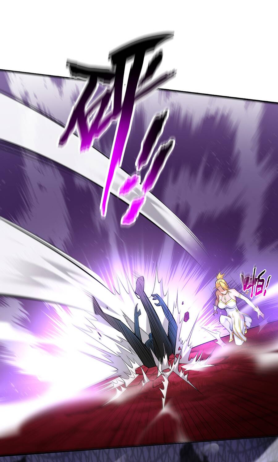 Nhất Chiêu Liền Vô Địch Tu Chân Giới chapter 46 - Trang 27