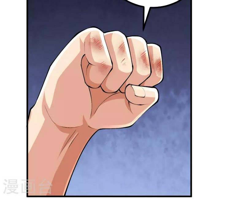 Lão Tổ Luyện Thể Mạnh Nhất Lịch Sử chapter 126 - Upload bởi truyensieuhay.com