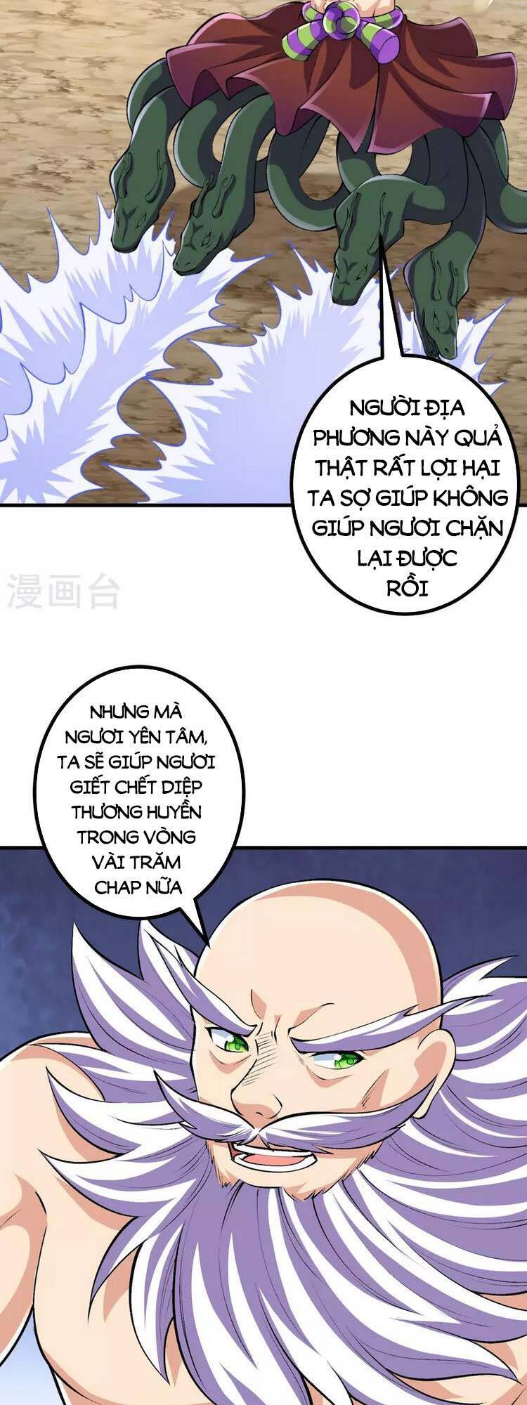 Lão Tổ Luyện Thể Mạnh Nhất Lịch Sử chapter 126 - Upload bởi truyensieuhay.com
