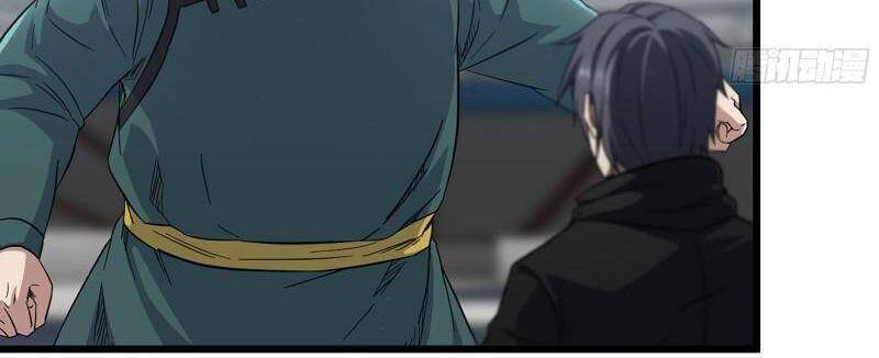 Tôi Chuyển Vàng Tại Mạt Thế chapter 361 - Trang 11