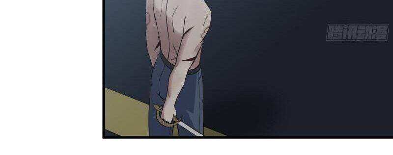 Tôi Chuyển Vàng Tại Mạt Thế chapter 368 - Trang 21