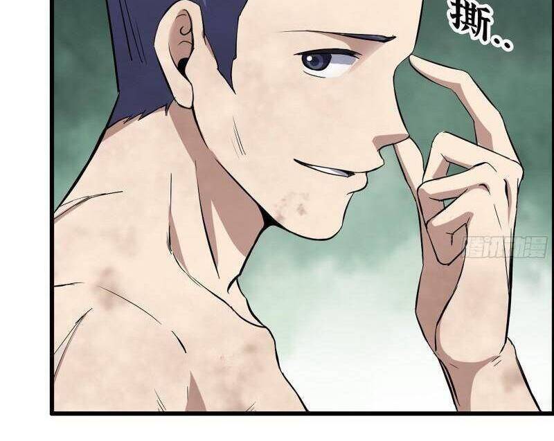 Tôi Chuyển Vàng Tại Mạt Thế chapter 369 - Trang 16