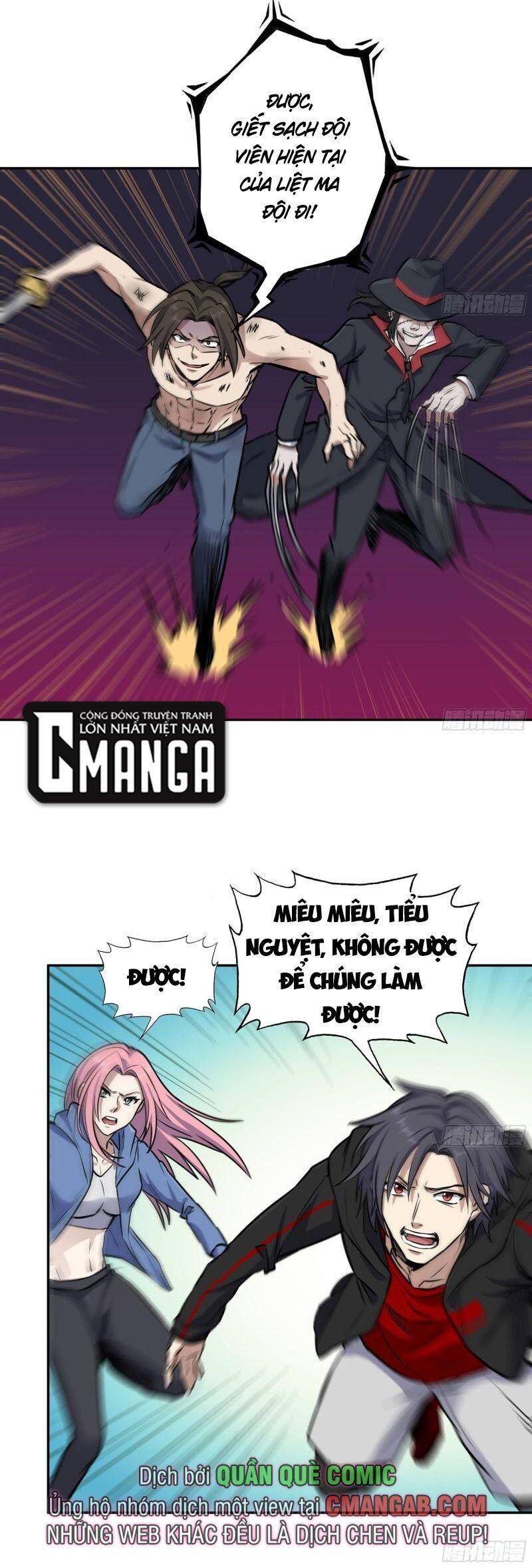 Tôi Chuyển Vàng Tại Mạt Thế chapter 371 - Trang 26