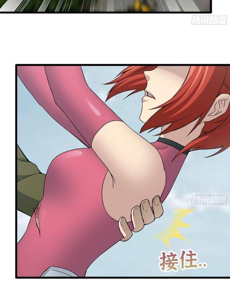 Tôi Chuyển Vàng Tại Mạt Thế chapter 375 - Trang 17