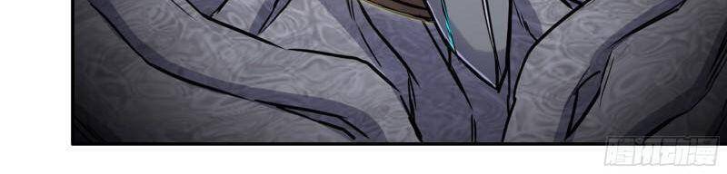 Tôi Chuyển Vàng Tại Mạt Thế chapter 375 - Trang 27